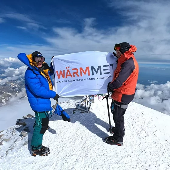 Производство WARMMET