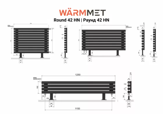 Схемы подключения Радиатор WARMMET Round 42 HN | Раунд 42 HN